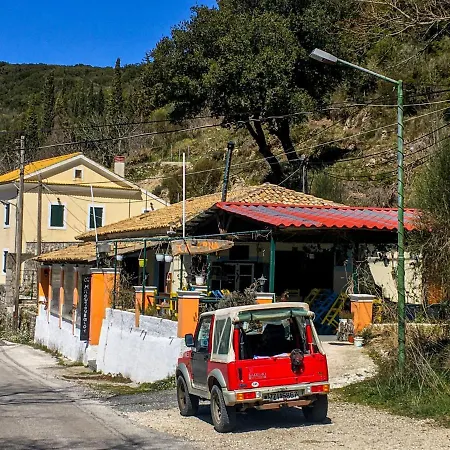 Galini Vines - Authentic Corfu Village Life Wifi Ac 別荘 Petáleia