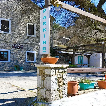 度假居 Galini Vines - Authentic Corfu Village Life Wifi Ac