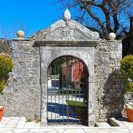 度假居 Galini Vines - Authentic Corfu Village Life Wifi Ac *